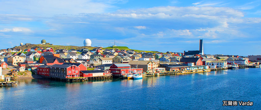 瓦爾德Vardø